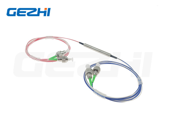 satın al CATV Sistemi için Fiber Optik 4 Bağlantı Noktalı 1550nm Sirkülatör online manufacture