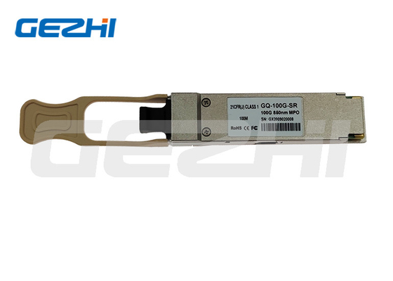 satın al QSFP-40G-SR4 40GBASE-SR4 QSFP+ Fiber Transceiver Multimode MPO 850nm online manufacture