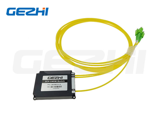 satın al 1510nm 1550nm 2CH CWDM Multiplexer Modülü ABS kutusu 100X80X10mm online manufacture