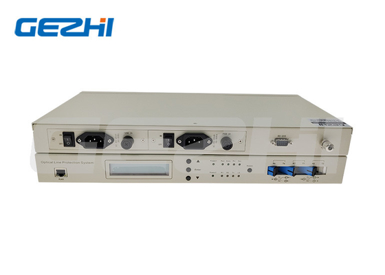 1-1 Optik fiber optik anahtarlarında hat koruması için fiber optik anahtarlar