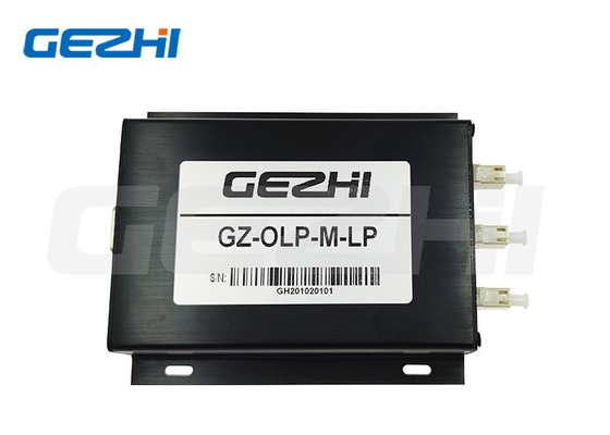 1260~1650nm Optik Hat Koruma Modülü RS-232 Serili Port LC/UPC
